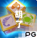 胡了麻将免费版，是娱乐利器还是成瘾陷阱？揭开免费背后的真相